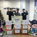 해동검도 의정부총본관 이미지