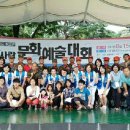 안산상록경찰서 이미지