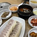 바주모우렁보쌈