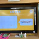 에듀통협동조합 네이버블로그