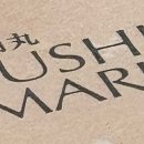 마루 O (MARU-O) | [자카르타 일상] 26/01 - W4 : Sushi Maru Hang Tua, N.O.B 카페, 자카르타 프리미엄 아울렛