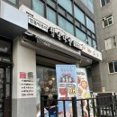 뽕슐랭의 창원 감계 청년다방 감계 떡볶이 맛집