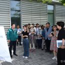 남구다목적체육관 한국공보뉴스