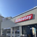 성수세차 | 연말 맞이 성수세차 후기｜노터치세차장 오토스테이 성수점 솔직 체험