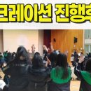 조은커뮤니케이션 이미지