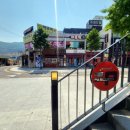 파스쿠찌(거제고현점) 이미지