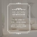 웰링턴뷰 이미지