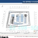 유승산업 이미지