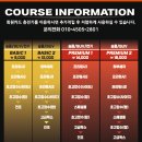 와우워시 칠곡점 이미지