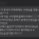 헤이블루 이미지