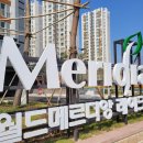 썬가드천안 이미지