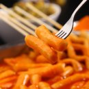 3초 떡볶이 4팩 6,900원 무배 이미지