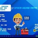 중동 성호3차아파트 이미지