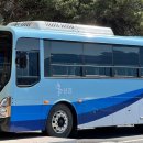 남흥공원 이미지