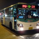 보영운수(주) 이미지