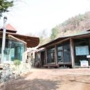 통나무집가든 이미지