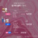 제이콤마 이미지