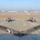 공군 제17전투비행단 Daum카페