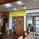 건강한두부마을 율촌칡냉면 이미지