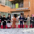 흑석종합사회복지관 이미지