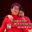 갑부통닭 이미지