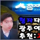 카페가다 - 용인시 수지구 신봉1로 392 | 카페가다