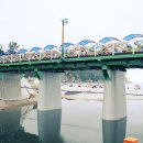 삼척해양레일바이크 궁촌정거장