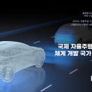 경북무인항공센터 이미지