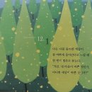 암사식당 이미지