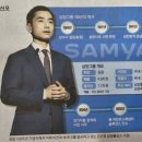 김건호농장 이미지