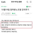 기적의공부방