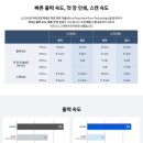 효림인쇄