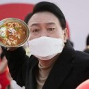 ✔영덕,영해 고래불해수욕장 맛집 추천!!! #99