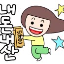 쁘띠까도풀빌라 이미지