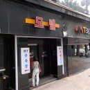 MT365모텔 이미지