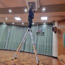 클린스쿨인천 이미지