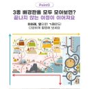 고고옥션 이미지