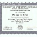 형치과의원 이미지