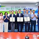 장성혜원병원 웹이코노미