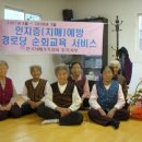 학당경로당 이미지