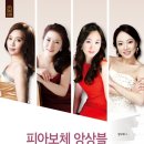 피아디자인 이미지
