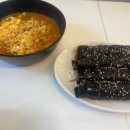 동그라미꼬마김밥