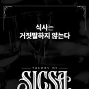 백년닭강정 이미지