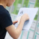 강남실업 이미지