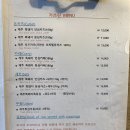 합정역 앞 합정동 맛집 합정 돈까스 가츠신 제주흑돼지 돈까스 치즈카츠 꼭 맛보세요