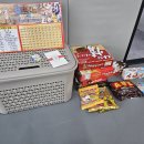 용인대서원태권도장 이미지