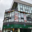 오라이숯불닭갈비 이미지