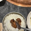 정석갈비 이미지