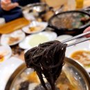 구례숯불갈비 네이버블로그
