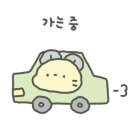 오븐마루치킨보문